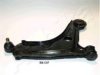 ASHIKA 72-0C-C07R Track Control Arm